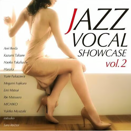 Jazz Vocal Showcase vol.2